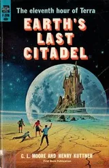 Cover of Earth’s Last Citadel