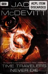 Cover of Time travelers never die