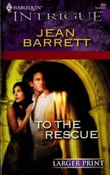 Cover of To The Rescue