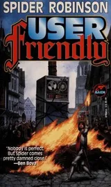 Cover of User Friendly