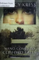 Cover of Nano Comes to Clifford Falls