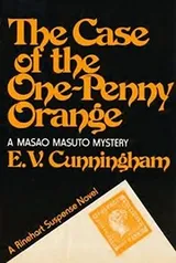 Cover of The case of the one-penny orange