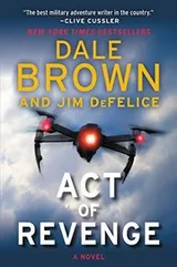Cover of Act of Revenge (Puppetmaster)