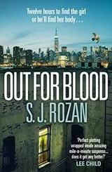 Cover of Out for Blood
