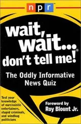 Cover of Wait,  Wait...Don't Tell Me!