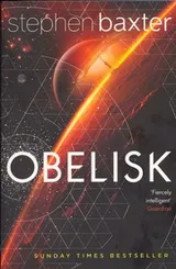 Cover of Obelisk