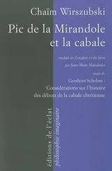 Cover of Pic de la Mirandole et la cabale : Suivi de Considérations sur l'histoire des débuts de la cabale chrétienne