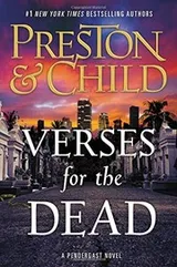 Cover of Verses for the Dead (Agent Pendergast)