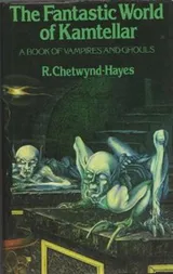 Cover of The fantastic world of Kamtellar