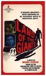 Cover of Land of the Giants