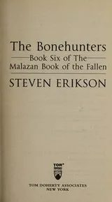Cover of Bonehunters