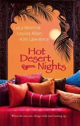 Cover of Hot Desert Nights