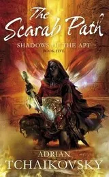 Cover of The scarab path