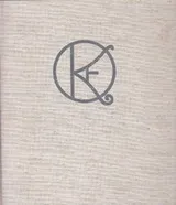 Cover of Karl Ernst Osthaus