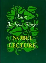 Cover of Nobel lecture