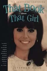 Cover of That book about That girl