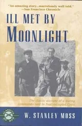 Cover of Ill Met by Moonlight
