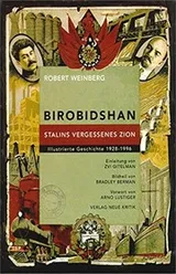 Cover of Birobidshan.