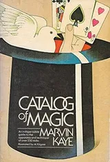 Cover of Catalog of magic
