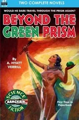 Cover of Beyond the Green Prism & Alcatraz of the Starways