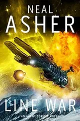Cover of Line War (Agent Cormac)