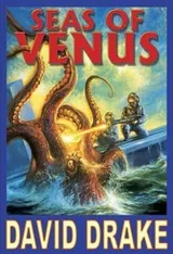 Cover of Seas of Venus