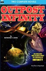 Cover of Oupost Infinity & The White Invaders