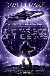 Cover of The Far Side of the Stars (The Republic of Cinnabar Navy)