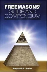 Cover of Freemasons' guide and compendium