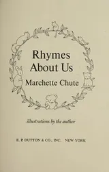 Cover of Rhymes about us
