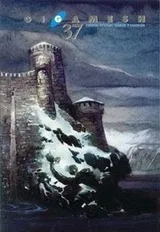 Cover of GIGAMESH 37