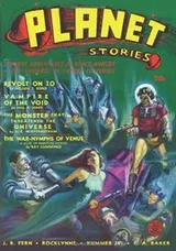 Cover of Planet Stories - Spr/41: Adventure House Presents: