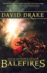 Cover of Balefires