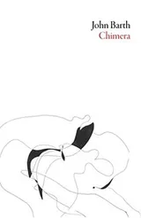 Cover of Chimera (American Literature)