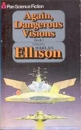 Cover of Again, Dangerous Visions, Vol. 1