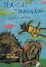 Cover of Sea-Cat and Dragon King