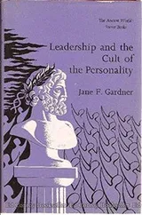 Cover of Leadership and the Cult of Personality (The Ancient World : Source Books) (English and Multilingual Edition)