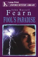 Cover of Fool's Paradise