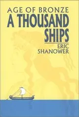 Cover of A Thousand Ships