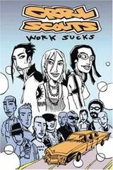 Cover of Grrl Scouts Volume 2