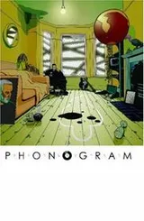 Cover of Phonogram, Vol. 1