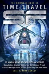 Cover of The Mammoth Book of Time Travel SF