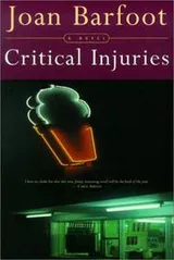 Cover of Critical Injuries
