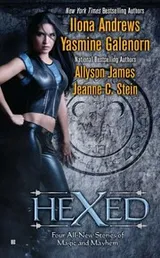 Cover of Hexed (Kate Daniels)
