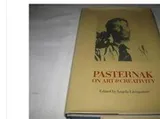 Cover of Pasternak on art and creativity