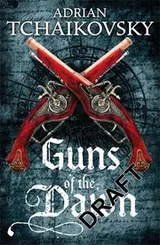 Cover of Guns of the Dawn