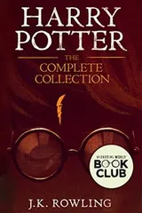 Cover of Harry Potter (Series) 1-7