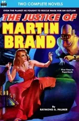 Cover of Justice of Martin Brand, The & Bring Back My Brain!