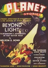 Cover of Planet Stories - Winter 40-41: Adventure House Presents: