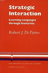 Cover of Strategic interaction